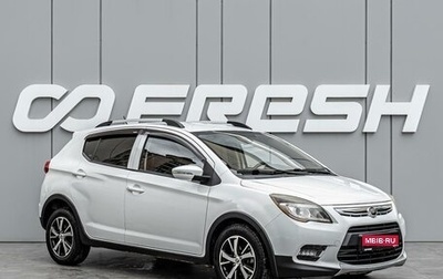 Lifan X50, 2016 год, 765 000 рублей, 1 фотография