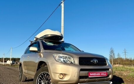 Toyota RAV4, 2007 год, 1 299 000 рублей, 1 фотография