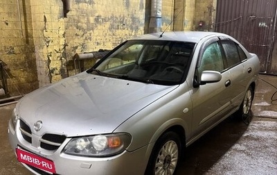 Nissan Almera, 2006 год, 250 000 рублей, 1 фотография