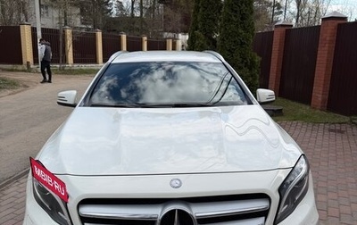Mercedes-Benz GLA, 2015 год, 2 100 000 рублей, 1 фотография