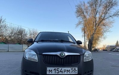 Skoda Fabia II, 2008 год, 365 000 рублей, 1 фотография