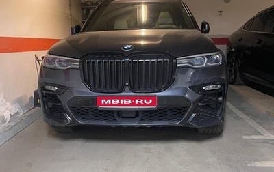 BMW X7, 2019 год, 7 600 000 рублей, 1 фотография