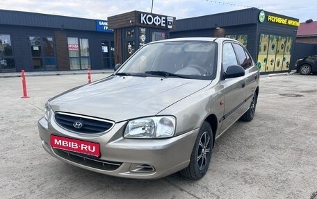 Hyundai Accent II, 2006 год, 410 000 рублей, 1 фотография