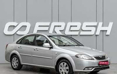 Daewoo Gentra II, 2014 год, 585 000 рублей, 1 фотография