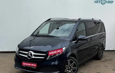 Mercedes-Benz V-Класс, 2020 год, 8 000 000 рублей, 1 фотография