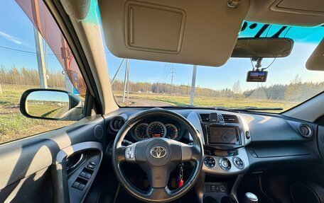 Toyota RAV4, 2007 год, 1 299 000 рублей, 10 фотография