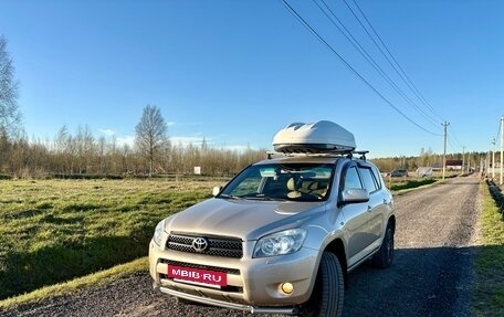 Toyota RAV4, 2007 год, 1 299 000 рублей, 3 фотография