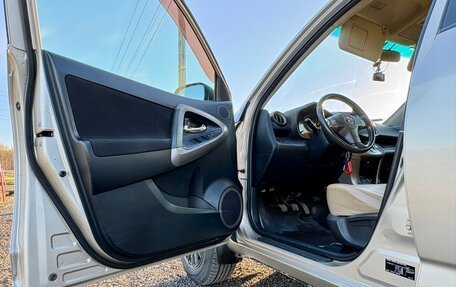 Toyota RAV4, 2007 год, 1 299 000 рублей, 16 фотография