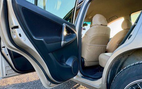 Toyota RAV4, 2007 год, 1 299 000 рублей, 17 фотография