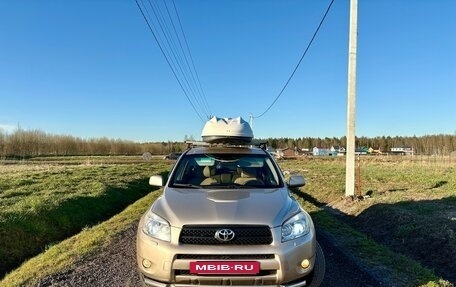 Toyota RAV4, 2007 год, 1 299 000 рублей, 2 фотография