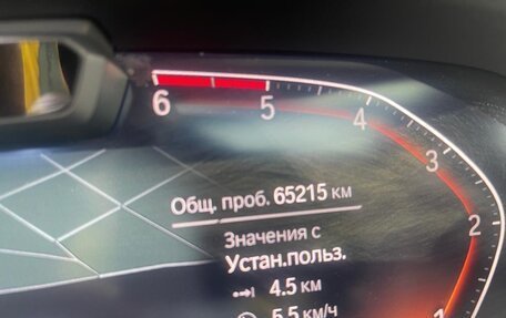 BMW X7, 2019 год, 7 600 000 рублей, 24 фотография