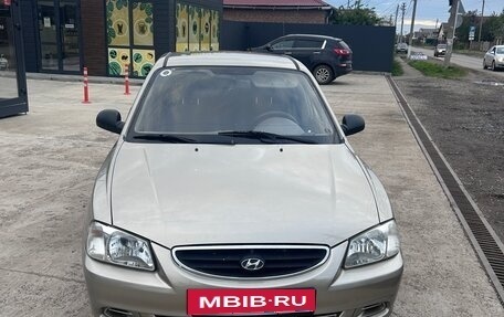 Hyundai Accent II, 2006 год, 410 000 рублей, 2 фотография