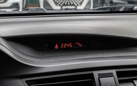 Lifan X50, 2016 год, 765 000 рублей, 15 фотография