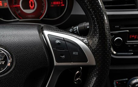 Lifan X50, 2016 год, 765 000 рублей, 19 фотография