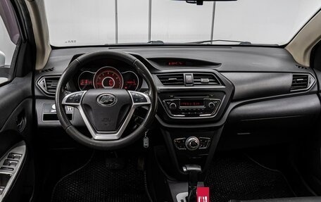 Lifan X50, 2016 год, 765 000 рублей, 6 фотография