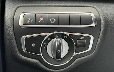 Mercedes-Benz V-Класс, 2020 год, 8 000 000 рублей, 14 фотография