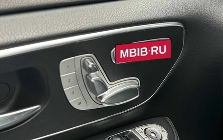 Mercedes-Benz V-Класс, 2020 год, 8 000 000 рублей, 13 фотография