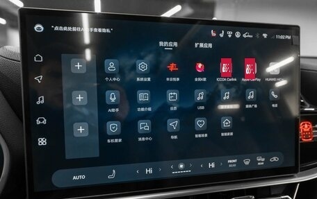 Toyota Highlander, 2026 год, 5 750 000 рублей, 21 фотография