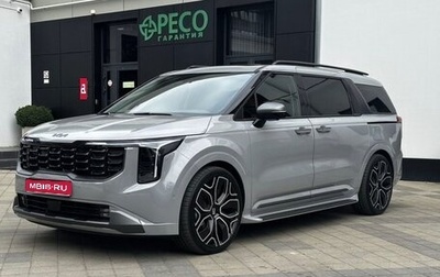 KIA Carnival, 2024 год, 6 300 000 рублей, 1 фотография