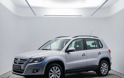 Volkswagen Tiguan I, 2011 год, 880 000 рублей, 1 фотография