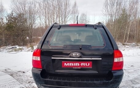 KIA Sportage II, 2007 год, 695 000 рублей, 1 фотография