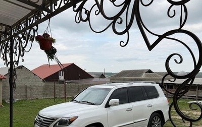 Lexus LX III, 2015 год, 3 400 000 рублей, 1 фотография