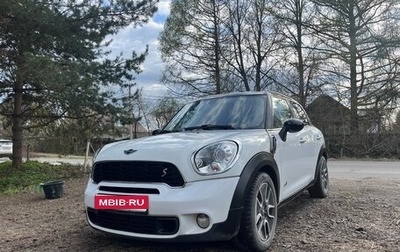 MINI Countryman I (R60), 2012 год, 1 350 000 рублей, 1 фотография