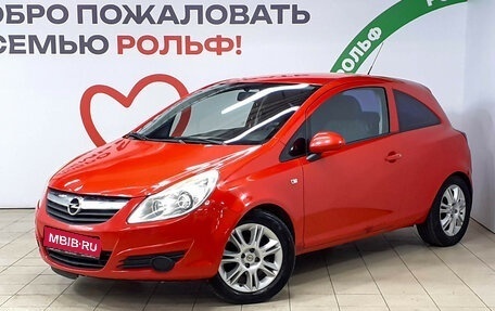 Opel Corsa D, 2008 год, 450 000 рублей, 1 фотография