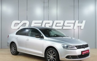 Volkswagen Jetta VI, 2013 год, 1 049 000 рублей, 1 фотография
