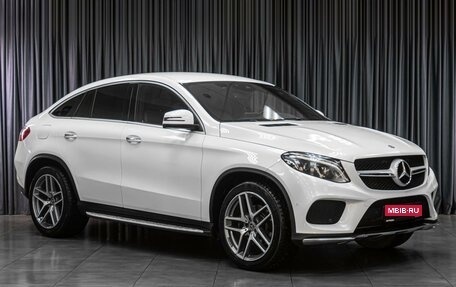 Mercedes-Benz GLE, 2018 год, 4 029 000 рублей, 1 фотография