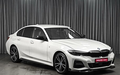 BMW 3 серия, 2020 год, 3 200 000 рублей, 1 фотография