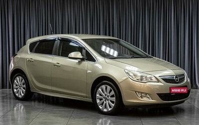 Opel Astra J, 2010 год, 489 000 рублей, 1 фотография