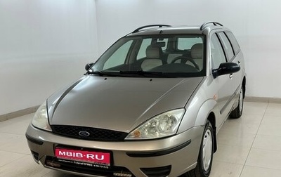 Ford Focus IV, 2004 год, 380 000 рублей, 1 фотография
