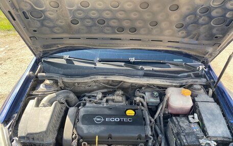 Opel Astra H, 2008 год, 315 000 рублей, 6 фотография