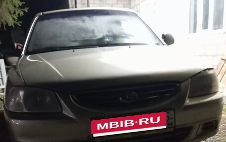 Hyundai Accent II, 2005 год, 444 000 рублей, 7 фотография