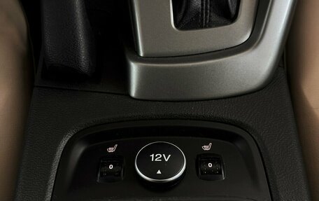 Ford Focus III, 2014 год, 1 130 000 рублей, 8 фотография