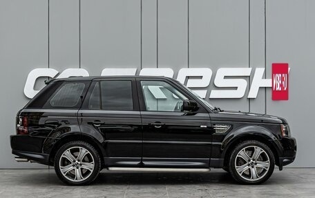 Land Rover Range Rover Sport I рестайлинг, 2012 год, 2 245 000 рублей, 5 фотография