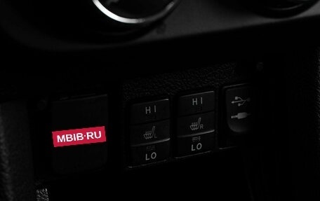 Toyota Corolla, 2015 год, 1 339 000 рублей, 14 фотография