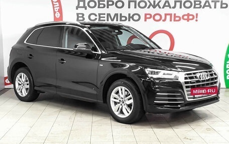 Audi Q5, 2020 год, 2 655 000 рублей, 3 фотография