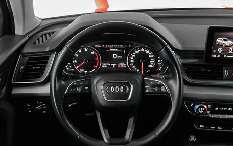 Audi Q5, 2020 год, 2 655 000 рублей, 11 фотография