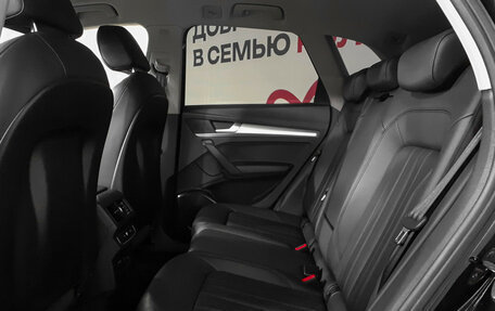 Audi Q5, 2020 год, 2 655 000 рублей, 10 фотография