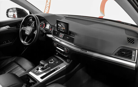 Audi Q5, 2020 год, 2 655 000 рублей, 9 фотография
