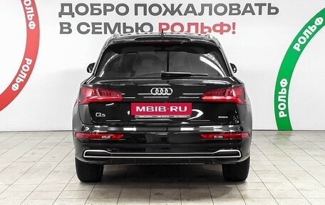 Audi Q5, 2020 год, 2 655 000 рублей, 5 фотография