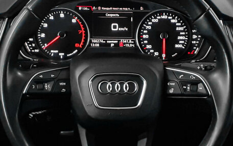 Audi Q5, 2020 год, 2 655 000 рублей, 20 фотография