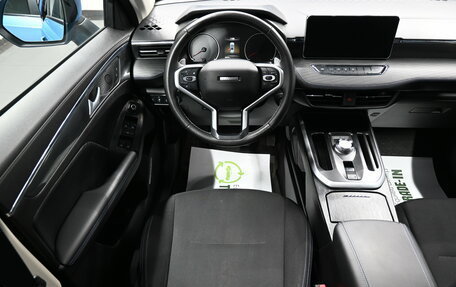 Haval Jolion, 2024 год, 2 195 000 рублей, 11 фотография