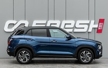 Hyundai Creta, 2021 год, 2 080 000 рублей, 5 фотография