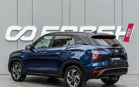 Hyundai Creta, 2021 год, 2 080 000 рублей, 2 фотография