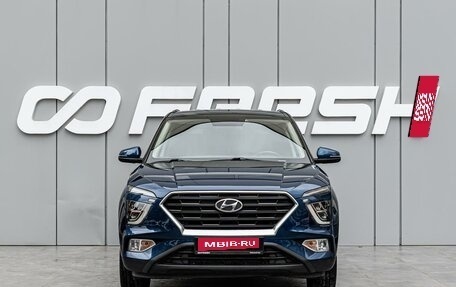 Hyundai Creta, 2021 год, 2 080 000 рублей, 3 фотография