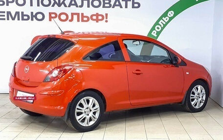 Opel Corsa D, 2008 год, 450 000 рублей, 4 фотография