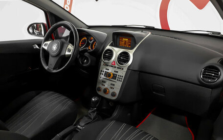 Opel Corsa D, 2008 год, 450 000 рублей, 9 фотография
